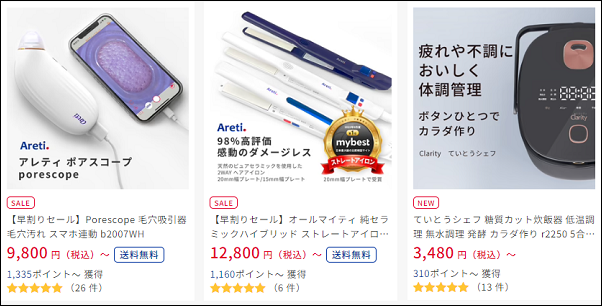 �A���e�B �U��